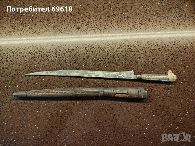 нож , снимка 3 - Ножове - 53139827