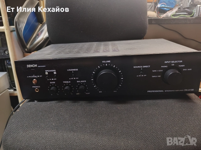 Denon DN-A100