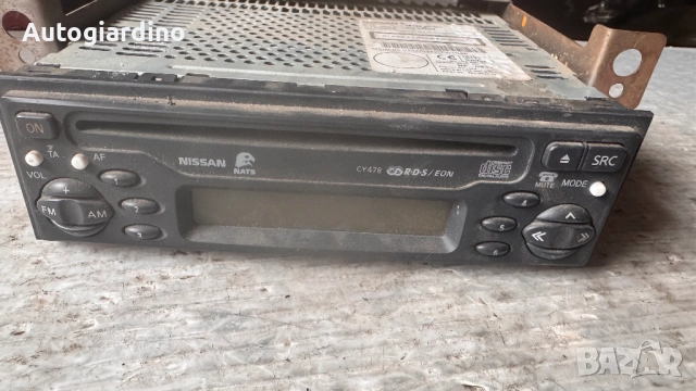 Оригинална Аудио / GPS и видео система за Nissan Terrano - 281851F501