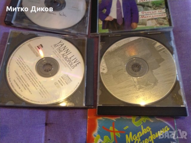 Компакт дискове CD оригинални 2 част-Хулио Иглесиас-Арчи ъф Лав-Б Бойс-Селин ДионПет шоп Бойс и др, снимка 4 - CD дискове - 41817634