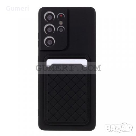 Samsung Galaxy S21 Ultra 5G - Мек Гръб със Слот за Карта и Защита за Камерата, снимка 2 - Калъфи, кейсове - 34202824