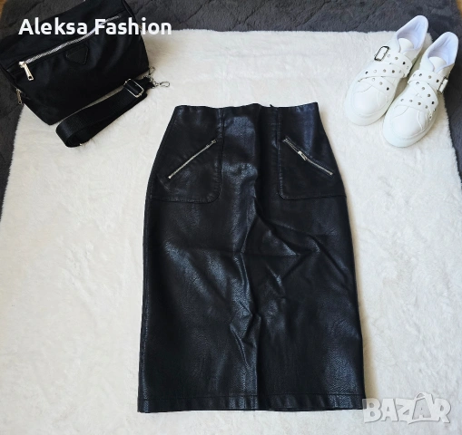 Кожена пола 