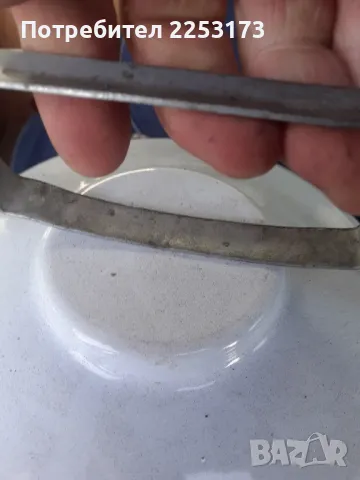 Алуминиев сефертас, снимка 6 - Термоси - 48003750