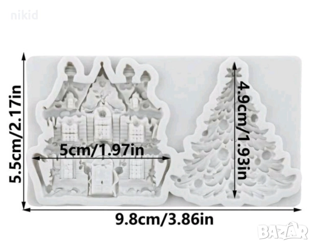 Снежна зимна къща елха коледен зимен силиконов молд форма фондан шоколад декор, снимка 2 - Форми - 51594559