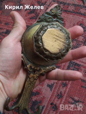 Стара бронзова закачалка 25895, снимка 11 - Декорация за дома - 35689813