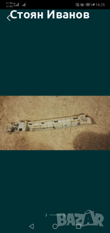 Модул за интелигентно отваряне за Mini Cooper Countryman , снимка 3 - Части - 36238324