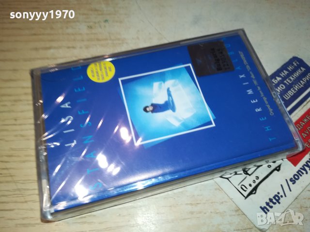 Lisa Stansfield лицензна касета-THE REMIX ALBUM-NEW ORIGINAL TAPE 0702241031, снимка 2 - Аудио касети - 44174515