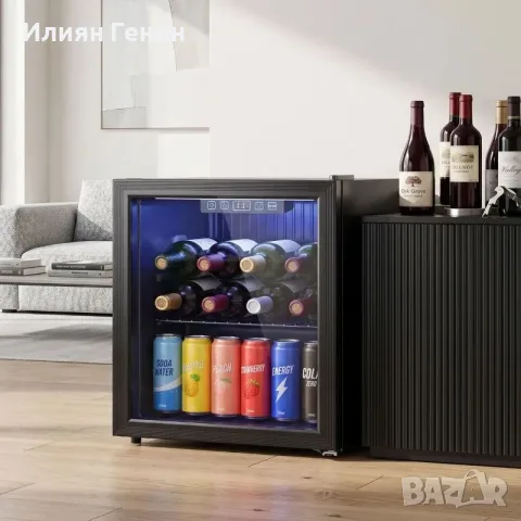 Хладилник за напитки HOMCOM 50L, снимка 3 - Хладилници - 55851078