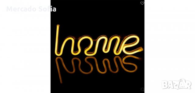 Светещ LED неонов осветител, HOME, Жълт с USB