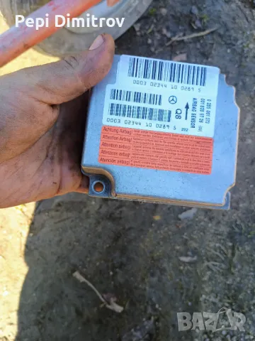 Airbag модул сензор датчик централа за Мерцедес Ц класа Mercedes Benz C class W203 0285001373