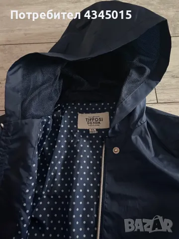 Детска ветровка, снимка 3 - Детски якета и елеци - 50195722