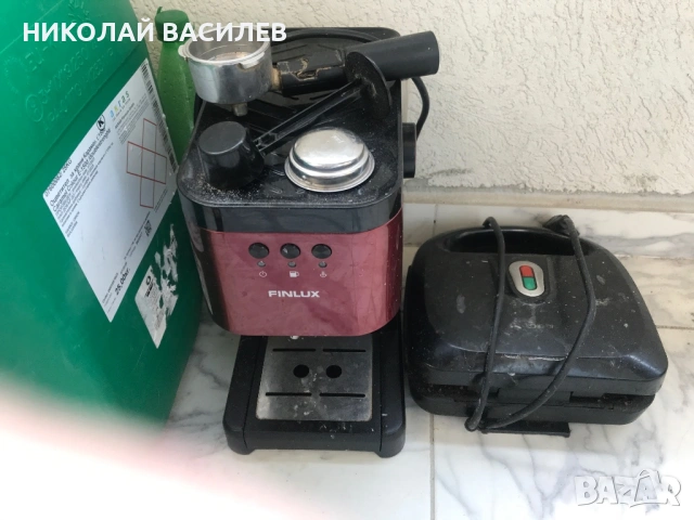 Кафемашина  и  тостер  .