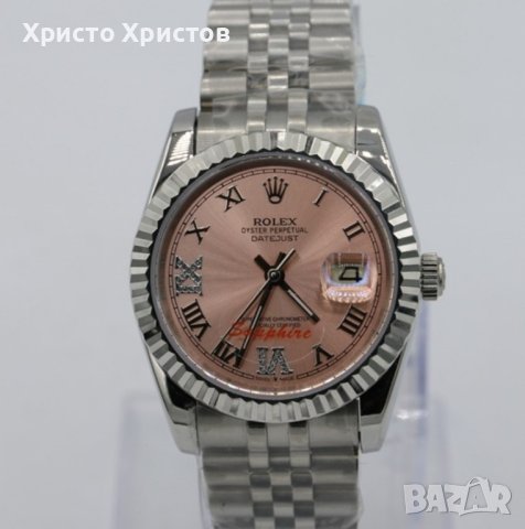 Дамски луксозни часовници Rolex DateJust, снимка 13 - Дамски - 41603878