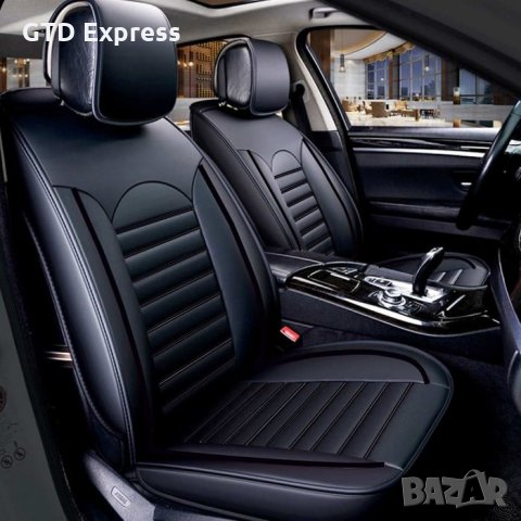 2БР Луксозни Кожени Седалки за автомобили черни, сиви, сини и червени, снимка 1