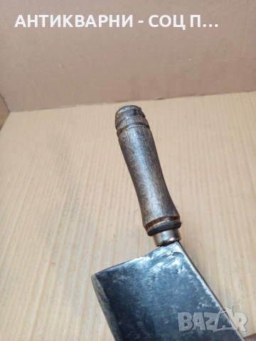 Соц Старо Малко Ръчно Ковано Сатърче Сатър 0.270кг. НОМЕР 768., снимка 8 - Антикварни и старинни предмети - 53585953