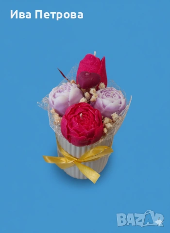 Свещ букет, снимка 2 - Ръчно изработени сувенири - 53385800