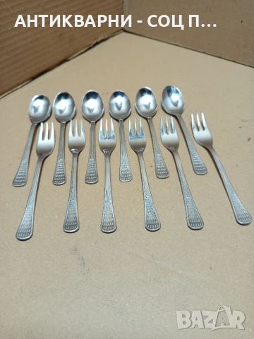  Комплект Соц Стари Десертни Лъжици И Вилици Щамповани Д.Хинков., снимка 3 - Антикварни и старинни предмети - 50774624