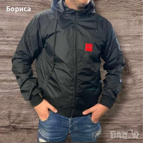 Мъжко яке ветровка HUGO 