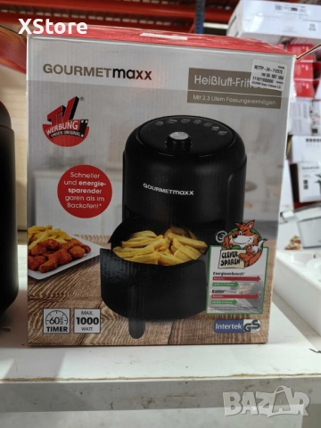 GOURMETmaxx – въздушен фритюрник, снимка 4 - Фритюрници - 52430232