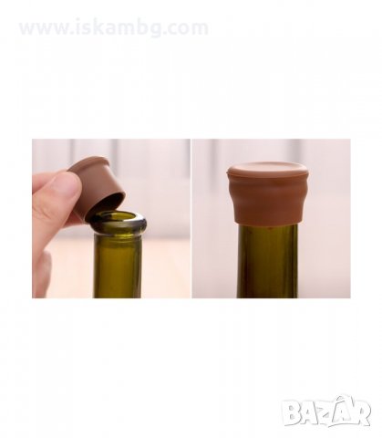 СИЛИКОНОВИ ЦВЕТНИ ТАПИ ЗА БУТИЛКИ - код 1344, снимка 7 - Други - 34016863