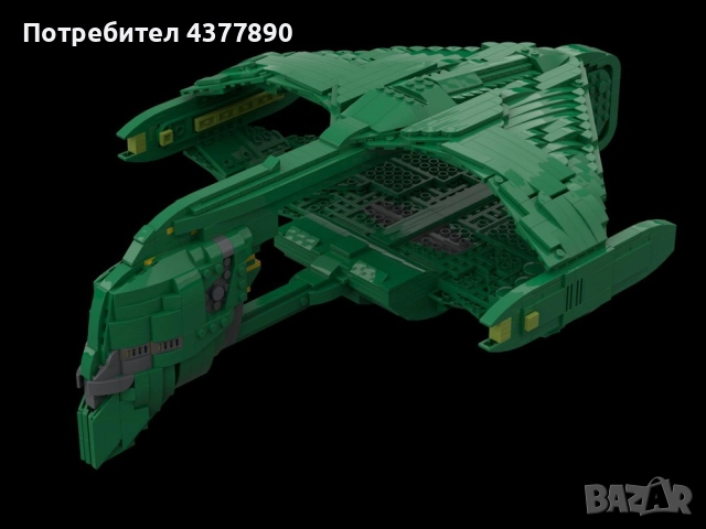 Romulan War Bird D'deridex Class 1514 pieces