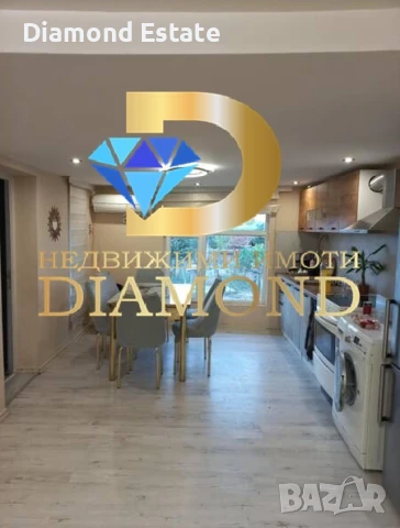 Едноетажна къща в село Елена, обл. Хасково, снимка 3 - Къщи - 51164143