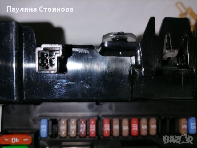 Трети стоп за БМВ, снимка 4 - Части - 40951528