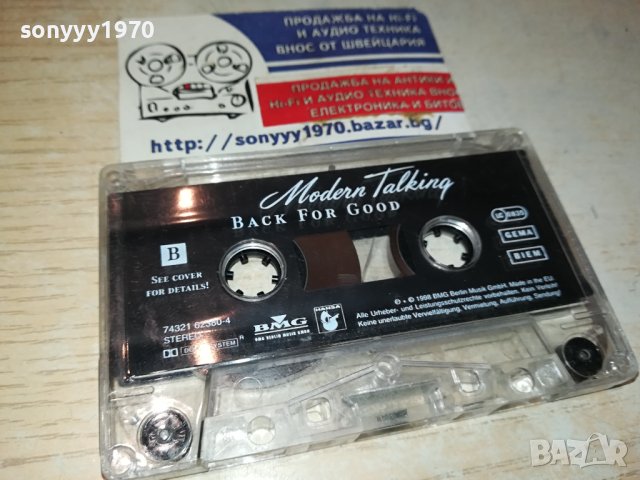 MODERN TALKING-ОРИГИНАЛНА КАСЕТА 1610231021, снимка 3 - Аудио касети - 42590644