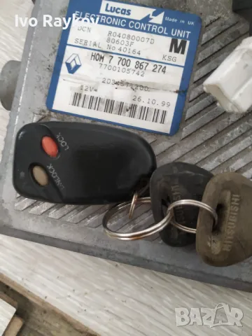 компютър MITSUBISHI CARISMA 1.9D , 7700867274 , 7700105742, снимка 5 - Части - 47740564