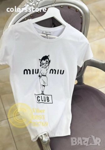 Бяла тениска MiuMiu кодVL115R