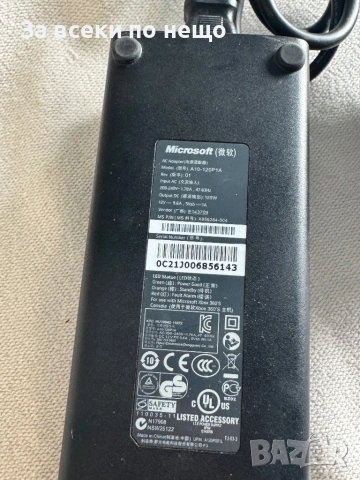 Оригинално зарядно за XBOX 360 Slim, снимка 8 - Аксесоари - 53410957