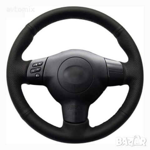 Кожен калъф за волан шиещ, Toyota Corolla