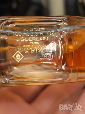 GUERLAIN Terracotta Le Parfum 100 ml  рядък спрян от производство , снимка 4 - Мъжки парфюми - 49211914