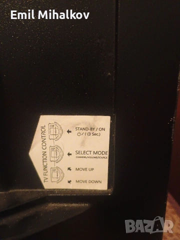 Телевизор Telefunken на 12 и 220вт. 24инча, снимка 2 - Телевизори - 52200786