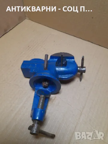 Старо Малко Менгеме Тегло 2.500кг.