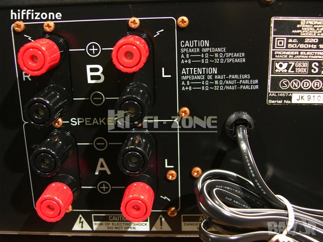 УСИЛВАТЕЛ   Pioneer a-858 /4 , снимка 9 - Ресийвъри, усилватели, смесителни пултове - 53032124