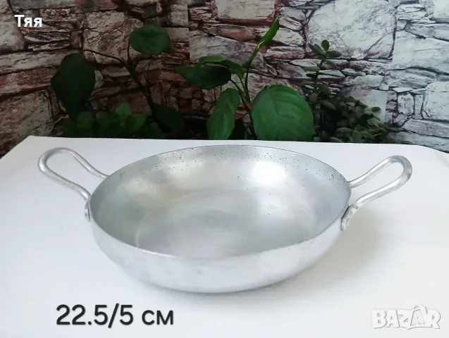 Алуминиеви тавичка и затварачка за буркани , снимка 2 - Аксесоари за кухня - 56205801