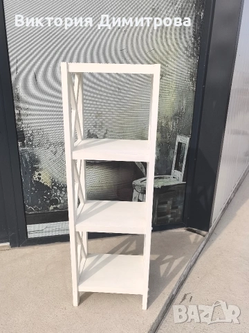 Етажерка - библиотека HAMPTON