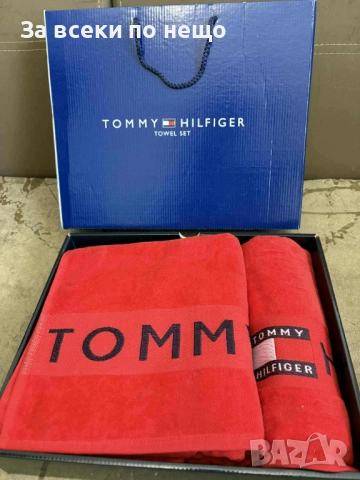 Tommy Hilfiger Луксозни Хавлии - 2бр. в кутия - Налични Различни Цветове Код VF73, снимка 3 - Хавлиени кърпи - 52057764