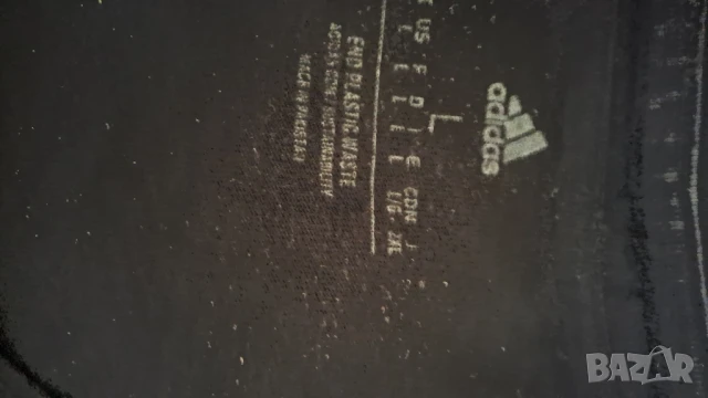 Тениска мъжка Adidas размер L, снимка 3 - Тениски - 51050190