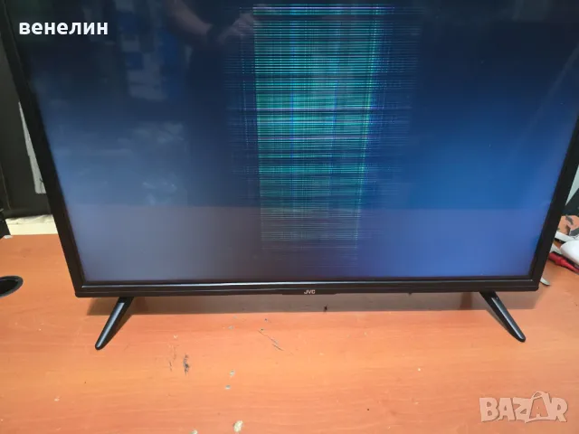 Power board 17IPS63 от JVC LT-32VH2105, снимка 6 - Части и Платки - 49411367