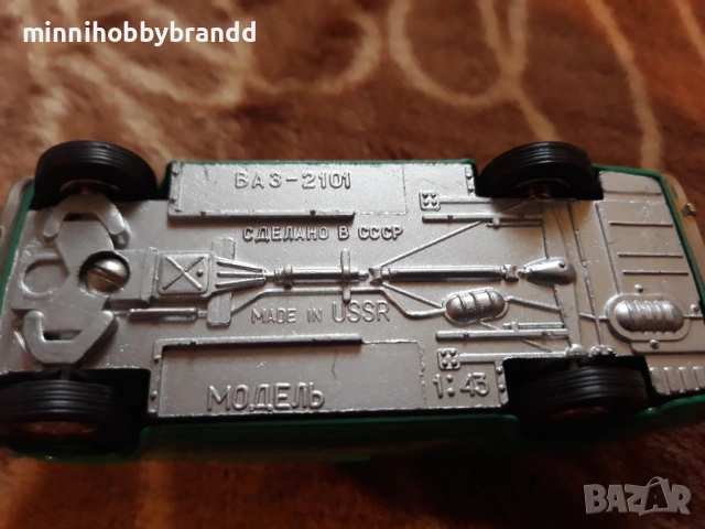 Vaz 2101 Ваз 2101 Lada 2101 1.43 Made in Ussr Сделано в СССР Моделъ 1.43 , снимка 14 - Колекции - 53658558