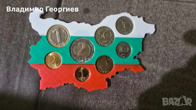 България и българския лев за спомен, снимка 5 - Колекции - 53639816