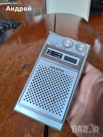 Старо радио,радиоприемник Juliette, снимка 2 - Антикварни и старинни предмети - 53411789