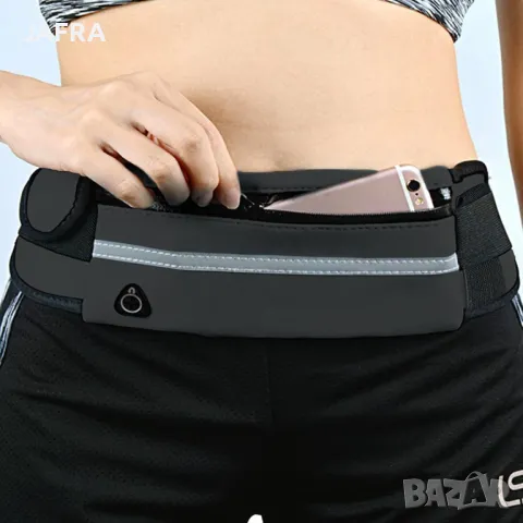 Неопренова Чанта Колан за Бягане и Фитнес, Подарък- Хавлиени Накитници, Отстъпки, снимка 3 - Спортна екипировка - 48494370