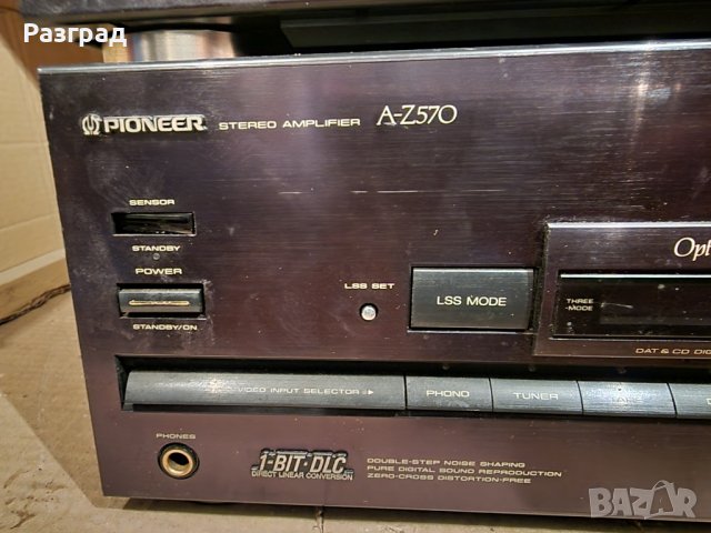 Усилвател Pioneer A-Z570  Еквалайзер Pioneer  SP-Z570 , снимка 4 - Ресийвъри, усилватели, смесителни пултове - 39466313