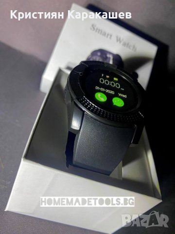 Смарт часовник V8