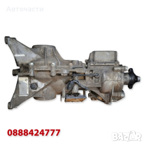 Заден диференциал HOC 1.74 - BMW/Mini Cooper - (2014 г.+) 33108692602