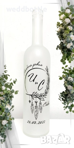 Сватбени бутилки, снимка 12 - Декорация - 51868600