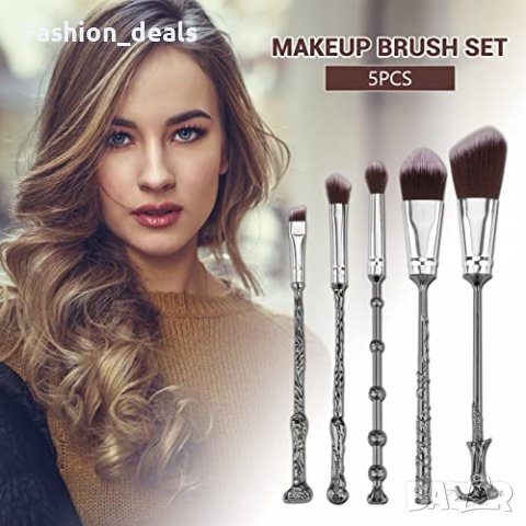 Нов Комплект четки за грим 5 броя Грижа за кожата Красота Козметика, снимка 7 - Други - 40180922